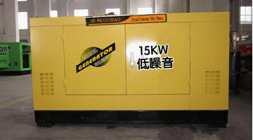 15KW全自动柴油发电机|静音水冷柴油发电机