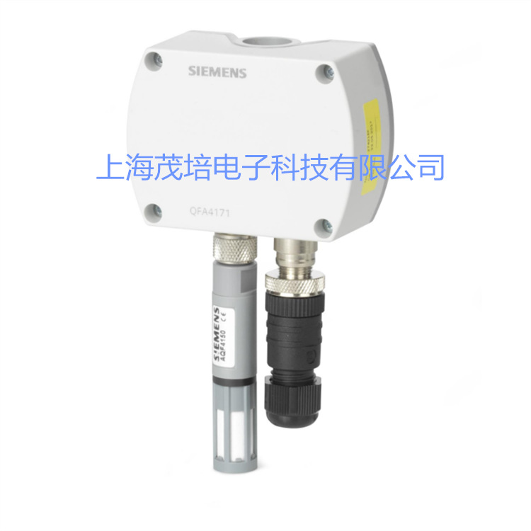 siemens西门子QFA4160温湿度传感器变送器QFA4171