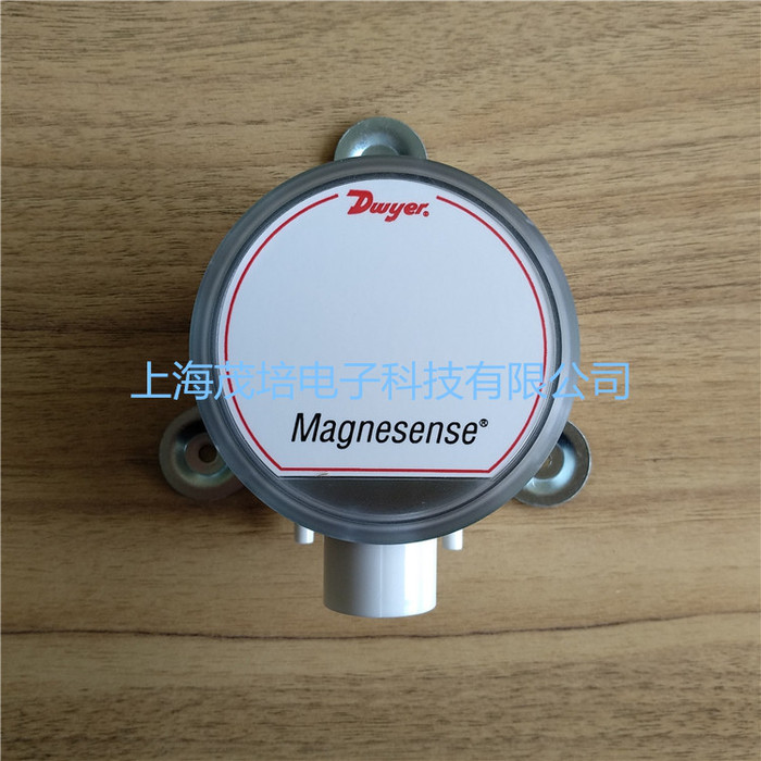 Magnesense空气压差变送器Dwyer德威尔MS-331差压变送器MS-331