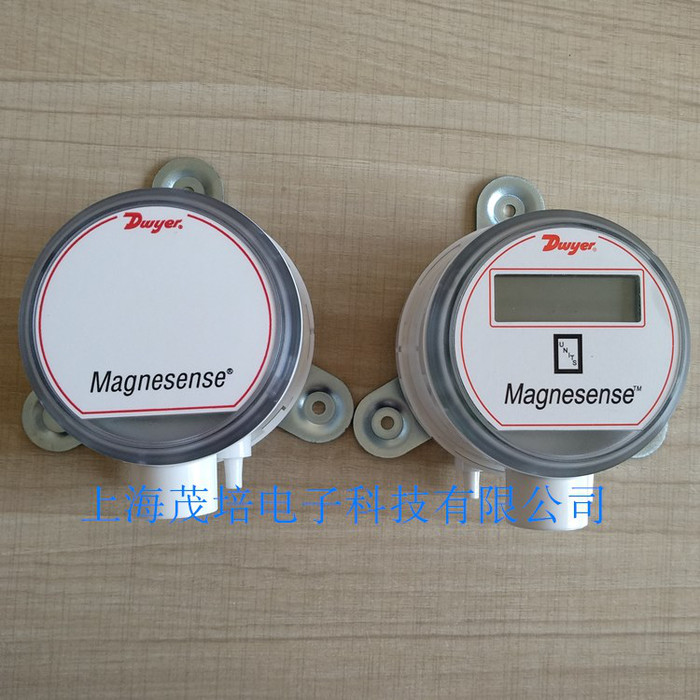 Dwyer德威尔 MS-311 差压变送器 MS-311