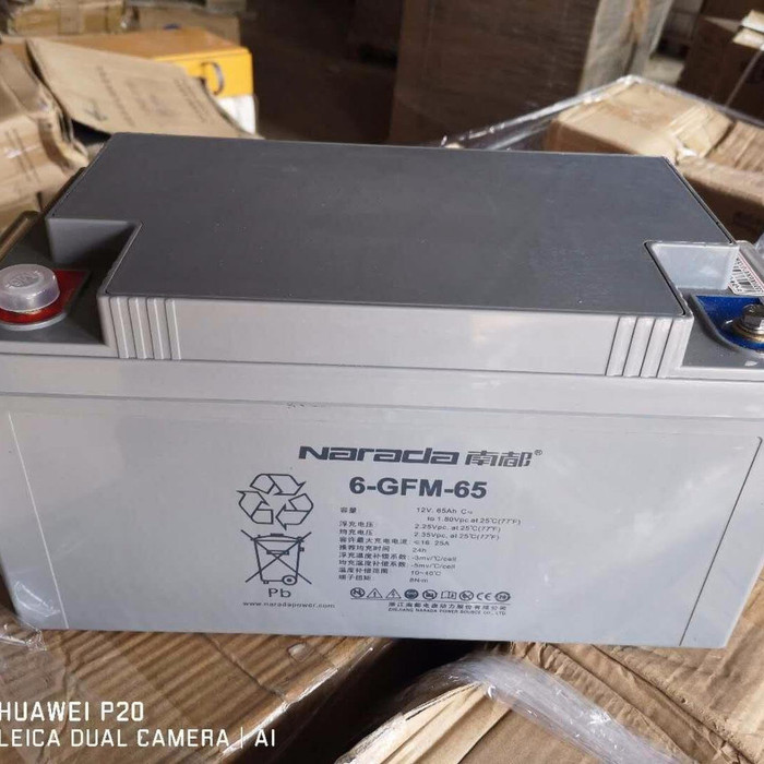 南都6-GFM-65 南都蓄电池12V65H 铅酸免维护蓄电池 南都蓄电池厂家