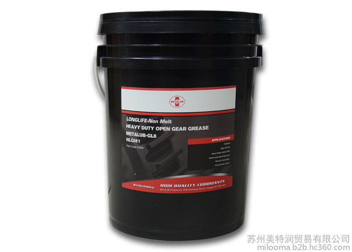 供应美特润METALUB MAX MOLY M460重负荷二硫化钼锂基润滑脂高温重负荷选用