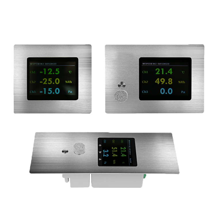 国产TEREN天润MFDP系列嵌入式多功能环境温湿度/差压显示变送器