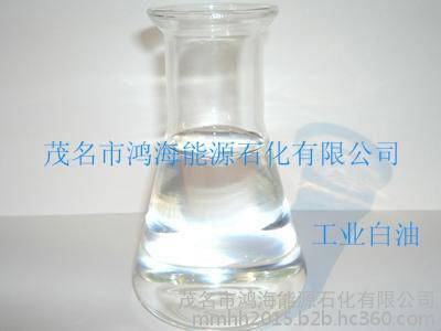 中国石化10号工业白油|荆门石化10号白油