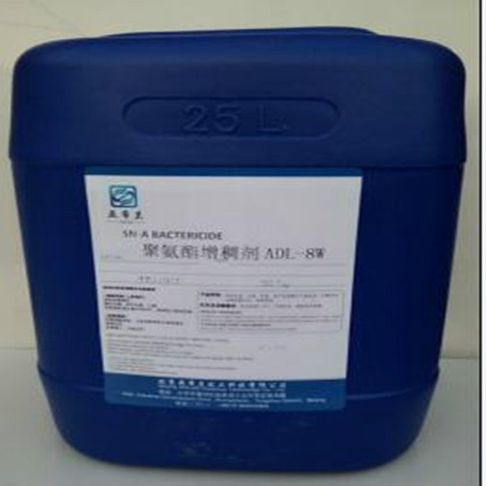 北京亚帝兰聚氨酯 增稠剂ADL-8W多功能助剂 消泡剂 欢迎选购