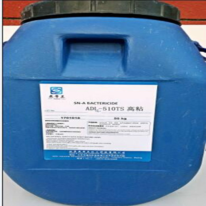 北京亚帝兰 助剂ADL-510TS（高粘）高效环保型防水系统用乳液助剂