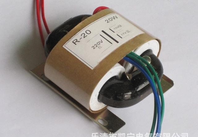 【防干扰能力强 效率高 优等品质】供R-20电源变压器 R型变压器