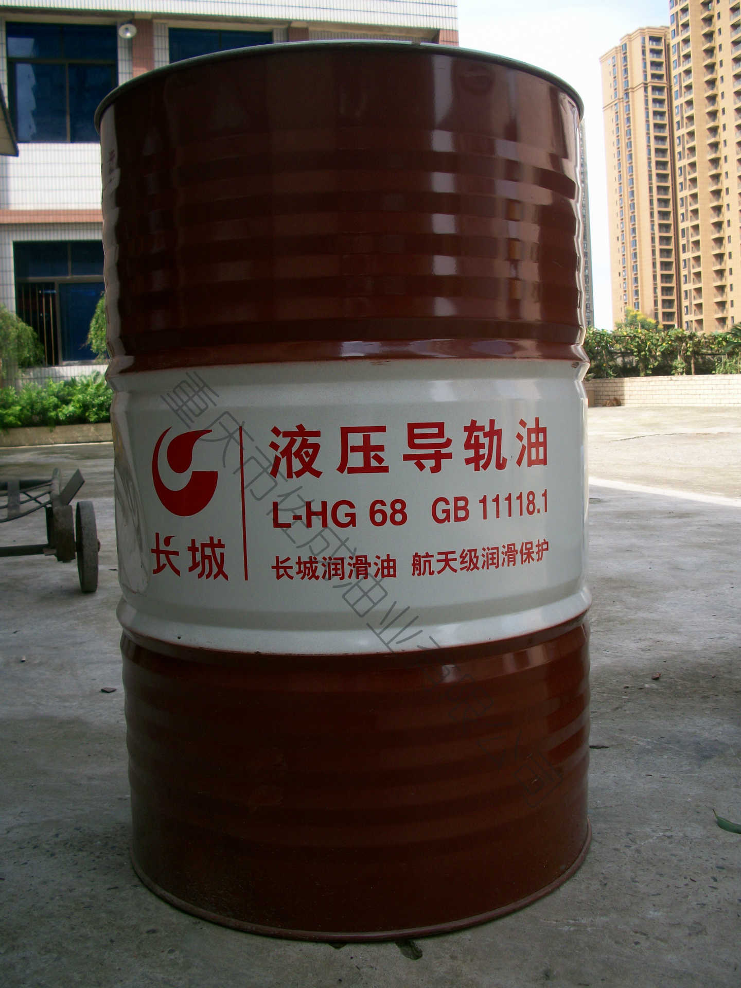 长城HG68液压导轨油 170kg