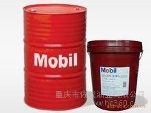 供应壳牌ShellS2 M68液压油液压油