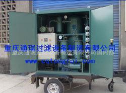 ZJA系列通瑞110KV超高压变压器油滤油机