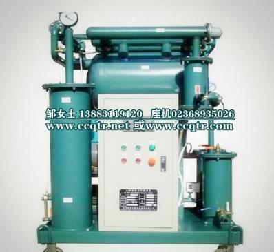TR/通瑞ZJB系列绝缘油变压器油高效精密滤油机|单级真空