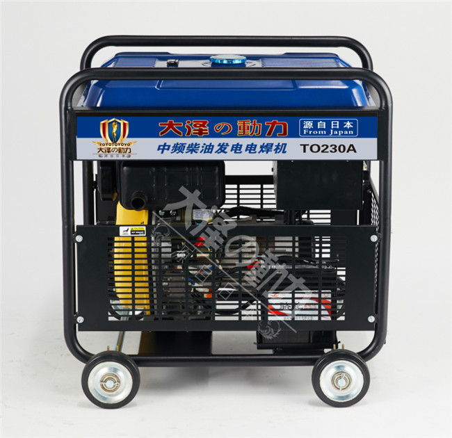 通化230A柴油发电电焊机