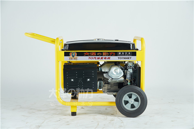 7千瓦汽油发电机组 电启动小型、无刷、风冷带轮子汽油发电机组