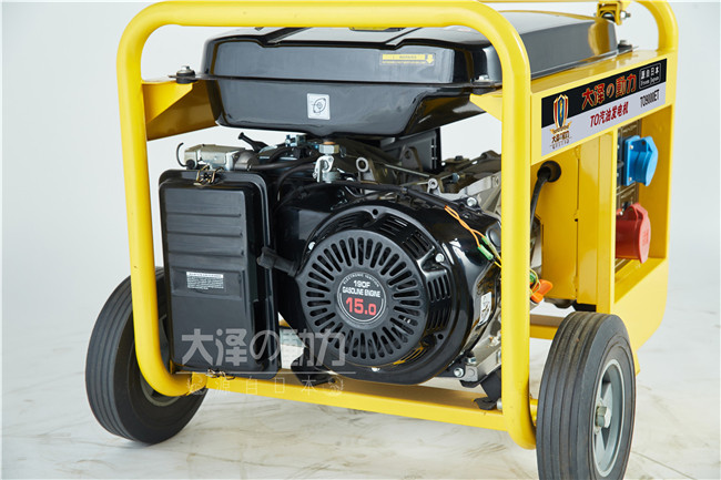 8千瓦汽油发电机组 电启动小型、无刷、风冷带轮子汽油发电机组