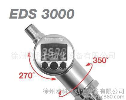 EDS3316-2-0010-000数显压力开关 贺德克进口压力开关