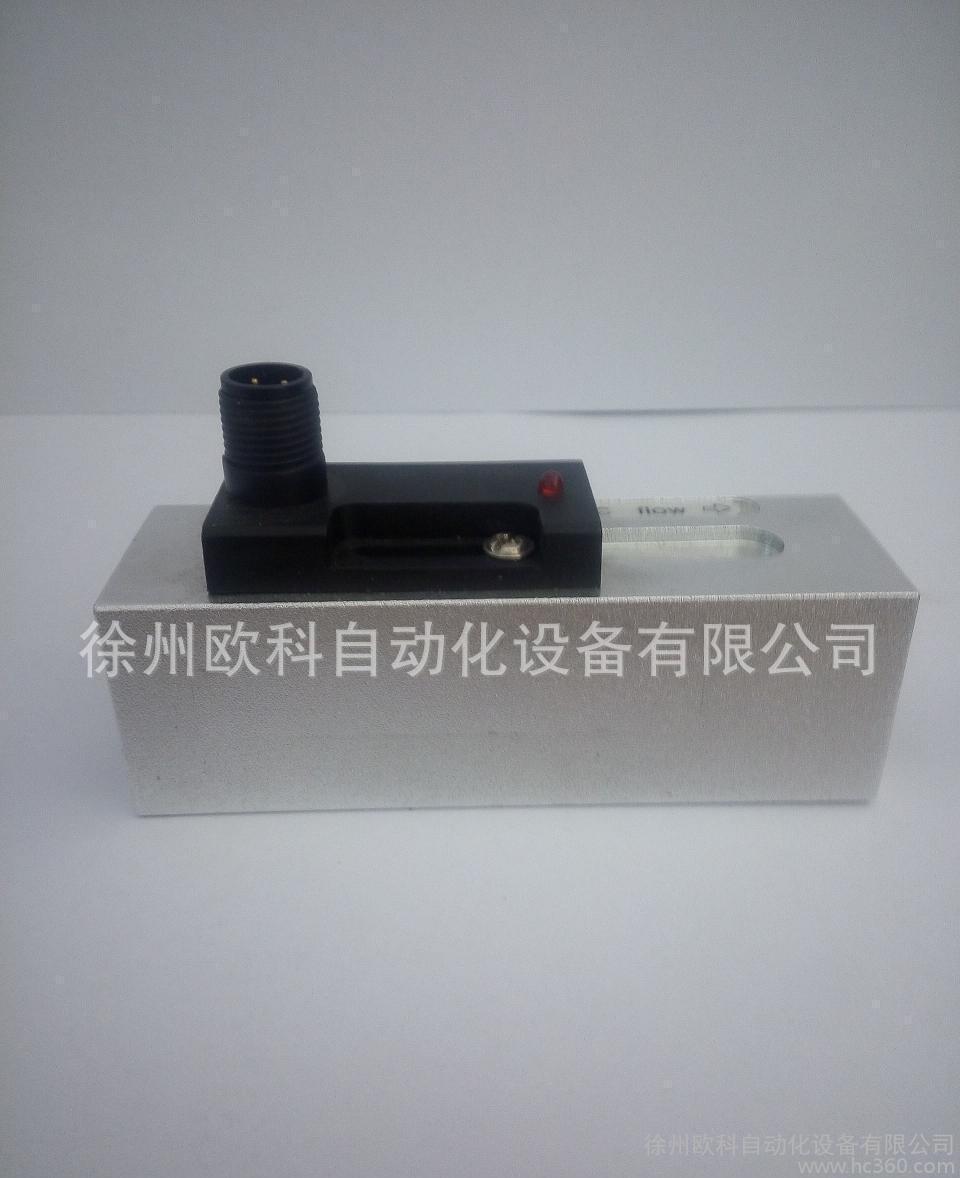 OUKE/欧科P10N-010GWA015Q2 活塞式流量开关 水流量控制开关