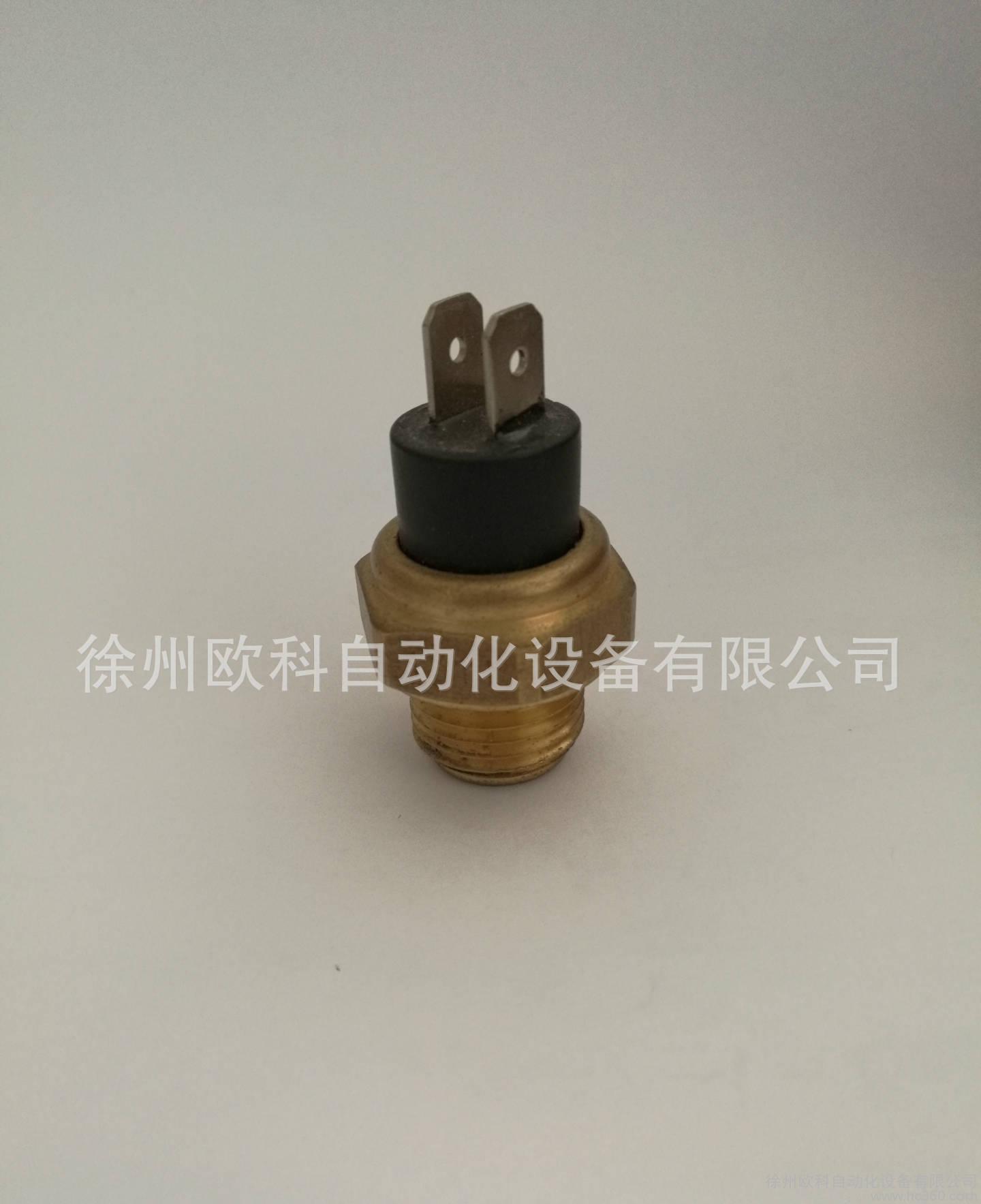 OUKE/欧科OKT1-060G12NO温度开关 散热器专用温度开关