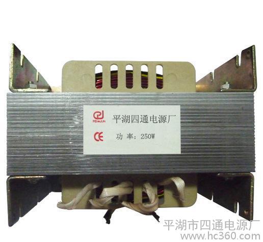 批发I型250W铁芯变压器厂家 专业定做单相低频外接电源变压器