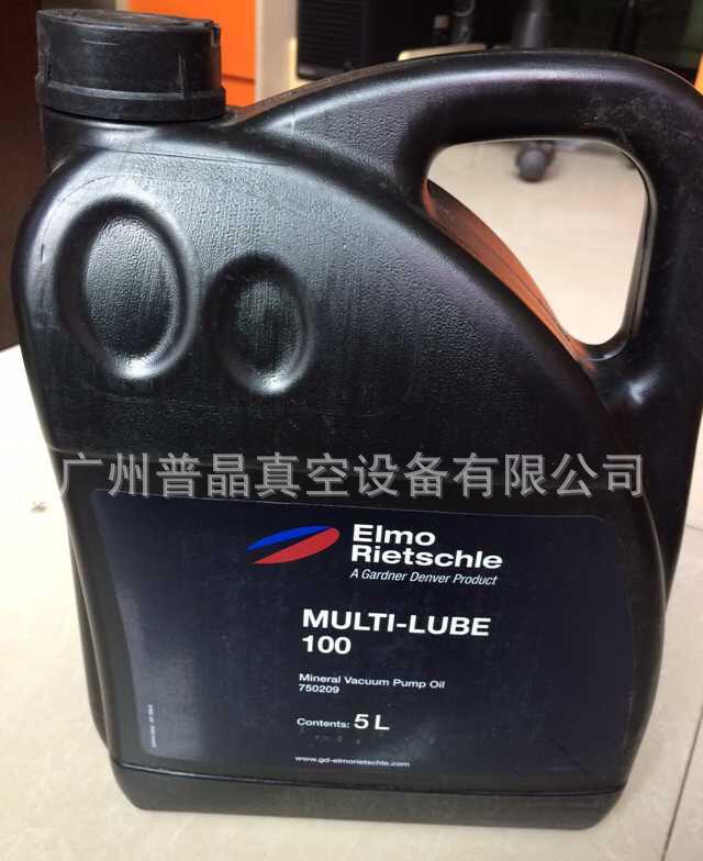 MULTI-LUBE100 1L/5L/20L Gardner Denver V-VC100进口真空泵油