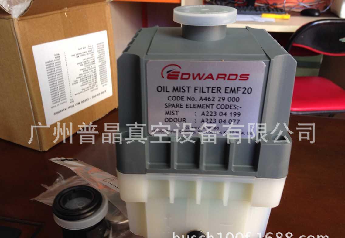 Edwards 真空泵油雾扑集器EMF20/oil mist filter emf20/爱德华