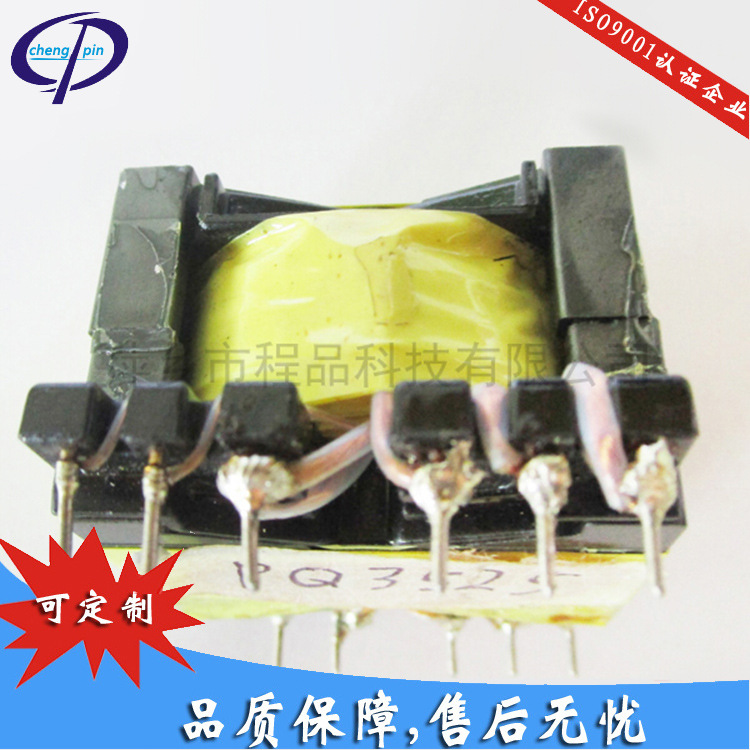 GECP326 PQ3525高频变压器