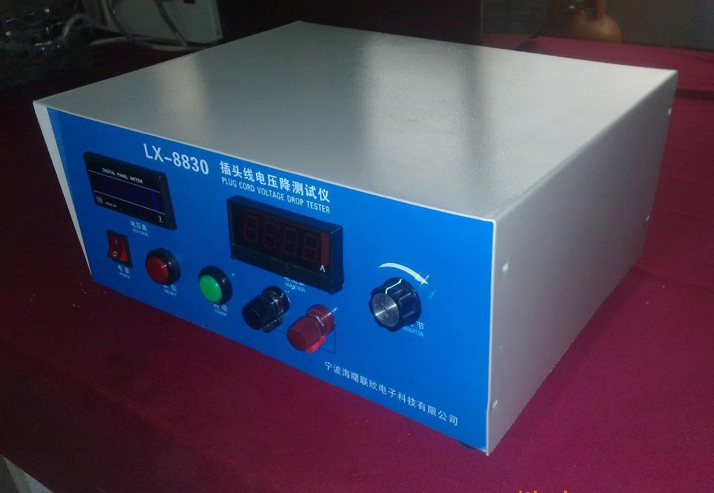 供应瑞柯仪器LX-9830插头电压降测试仪,端子/线束电压降检测
