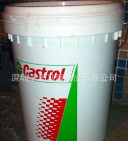 代理压缩机油  Castrol  Aircol MR10