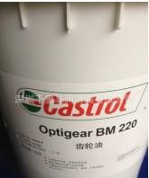 代理 不含固体齿轮油  Castrol OPTIGEAR