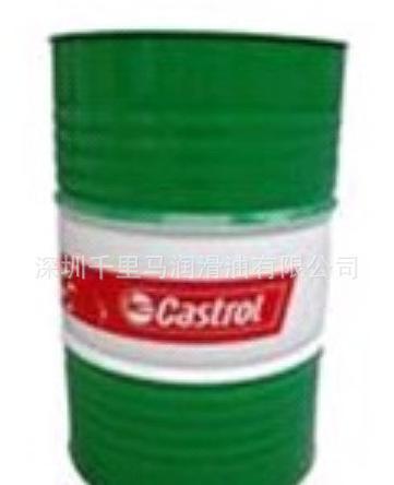 代理纯油性切削油 Castrol  Ilocut 103