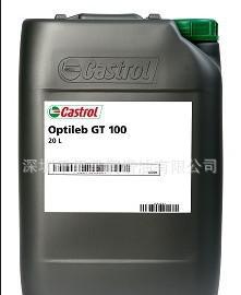 代理 全合成齿轮油  Castrol Optileb G