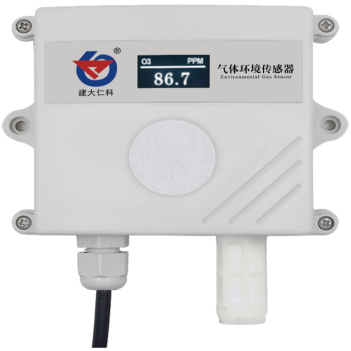 建大仁科O3浓度 臭氧气体传感器变送器 空气检测 RS485 modbus输出