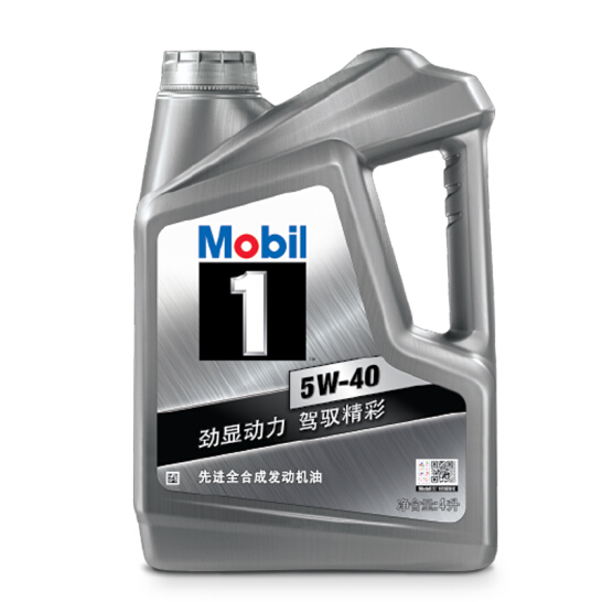 美孚银一号发动机油润滑油SN（5w-40）4L 全合成汽油机油