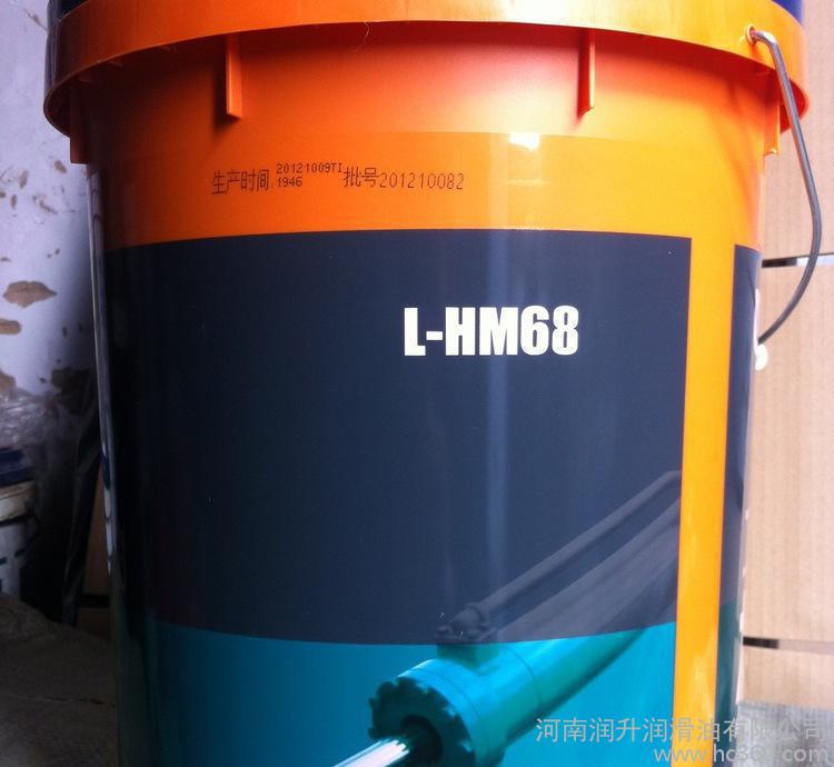 柳工L-HM68号抗磨液压油 柳工工程机械润滑油