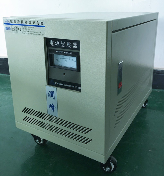 供应润峰三相变压器20kva干式变压器 隔离变压器 控制变压器生产厂家可定制