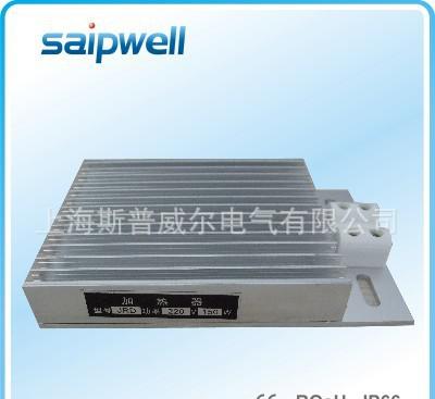 厂家  配电柜梳型加热器   铝合金加热器 SPR-50W
