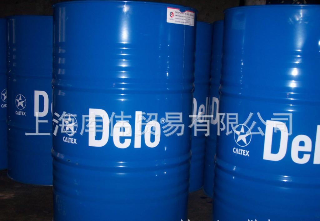 加德士德乐1000船舶柴油机油(Caltex Delo 1000 Marine）