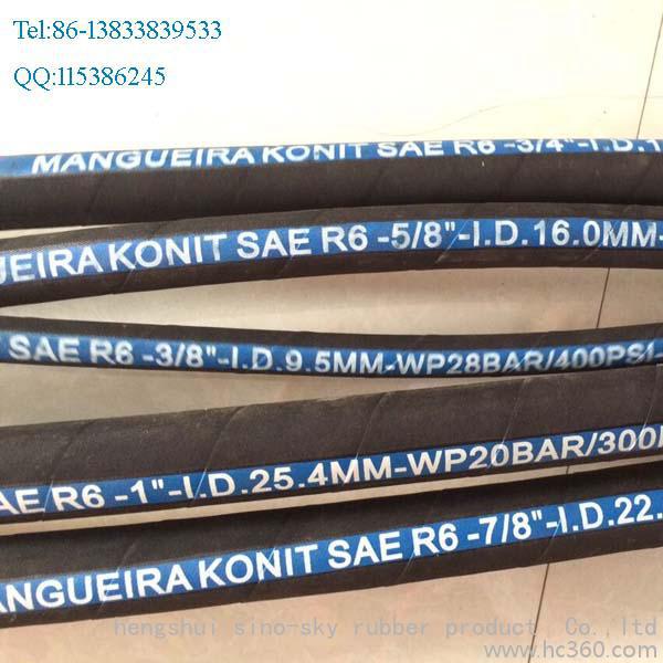 2014高压油管钢丝编织 钢丝缠绕胶管 美标R6线编胶管 油管