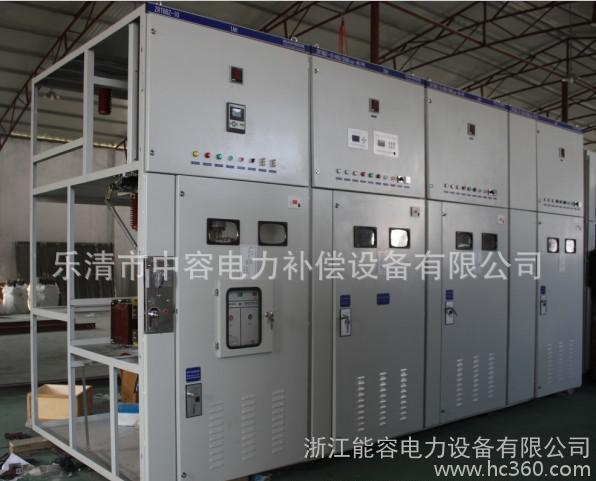 10KV电容柜 10KV高压补偿柜 10KV高压电容补偿装置