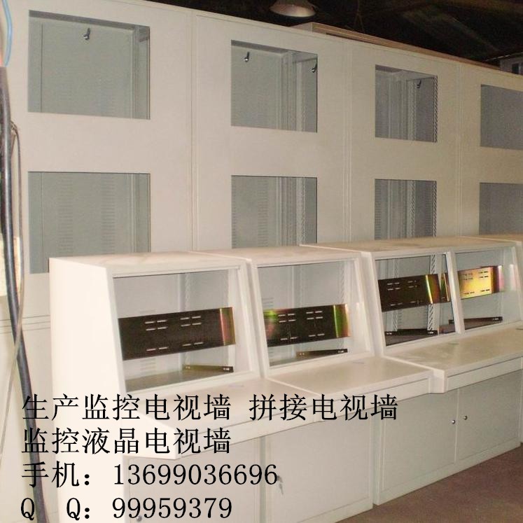 四川成都监控中心电视墙生产厂家——星宏价格 其他监控器材及系统