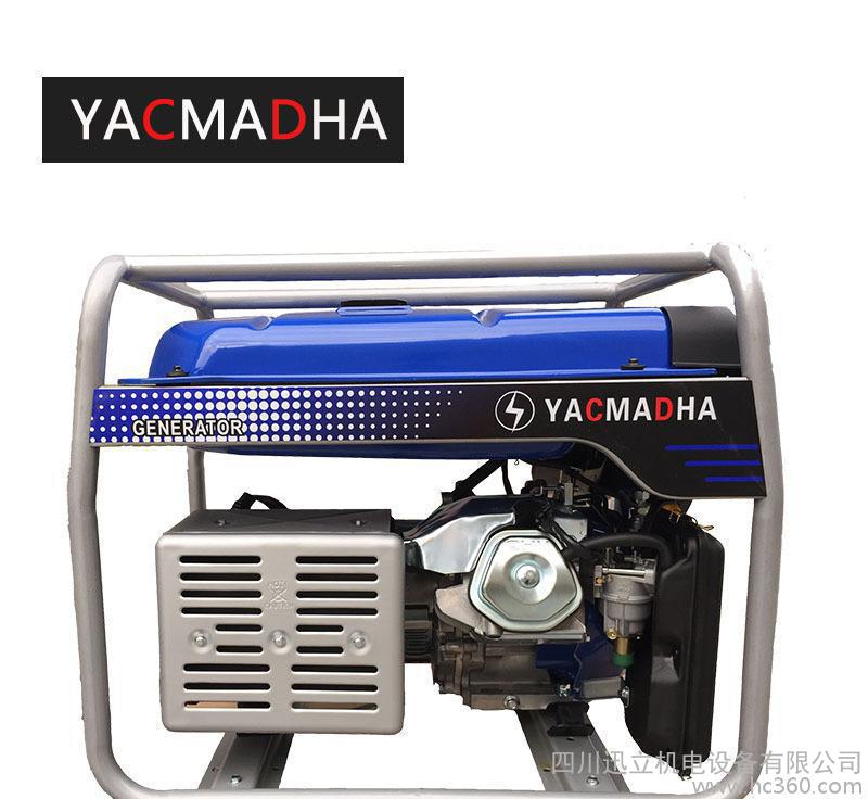 YACMADHA汽油发电机6.5KW汽油发电机组家用发电机组发电机电机