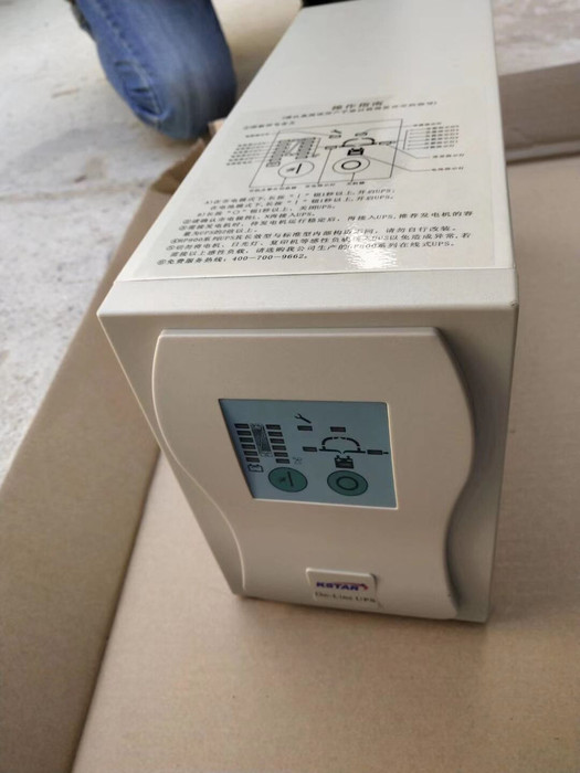 科士达蓄电池12V100AH 科士达UPS电源蓄电池6-FM-100 直流屏电池 消防电池 EPS电池 质保三年