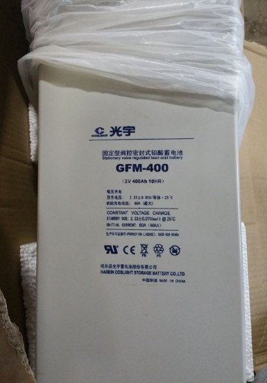 光宇蓄电池GFM-500 原装光宇蓄电池2V500AH UPS蓄电池 储能电池 机房后备电池 质保三年