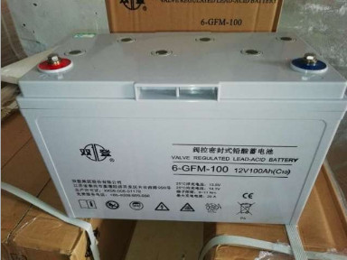 双登蓄电池2V200AH 双登胶体蓄电池GFMJ-200 电力直流屏电池 UPS蓄电池 EPS蓄电池 胶体储能电池