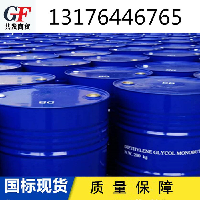 共发氯化石蜡-52 99%含量 国标 优极 不溶于水 不燃 无毒 还可用作阻燃剂 现货供应
