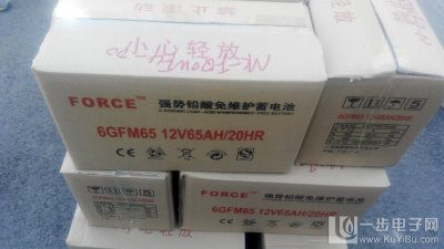 强势FORCE蓄电池6GFM50/12V50AH 强势蓄电池 免维护铅酸蓄电池 UPS不间断电源 蓄电池厂家