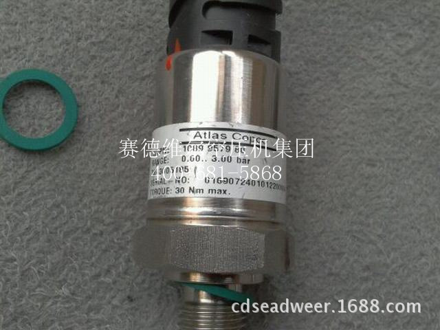 1089957980阿特拉斯压力感器_atlascopco变