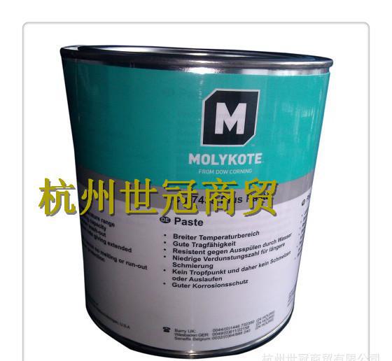 日本摩力克E PASTE极压润滑脂/molykote E-PASTE塑料润滑脂
