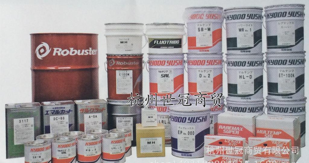 日本协同MOLYWHITE LSG润滑脂  协同LSG润滑脂