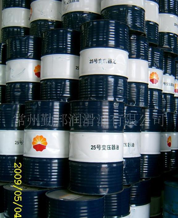 25#超高变压器油  新疆克拉玛依产25号变压器油  克拉玛依