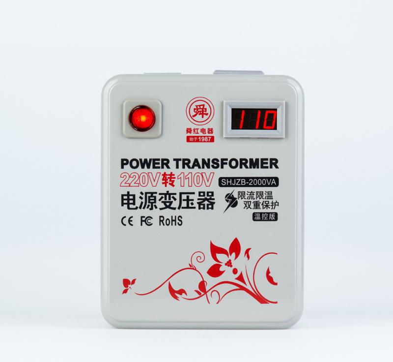 舜红2000W干式变压器国外用110v转220v电源变压器